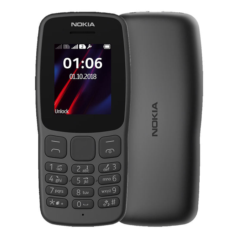 Untitled-1-27-6.png Nokia - 106 Dual Sim - Charcoal - Image 1