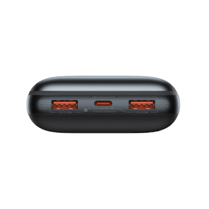 Untitled-12-33-1.png Baseus - Bipow Pro Display Fast Charging Power Bank (USB-A To USB-C 0.3M Cable) - Image 11