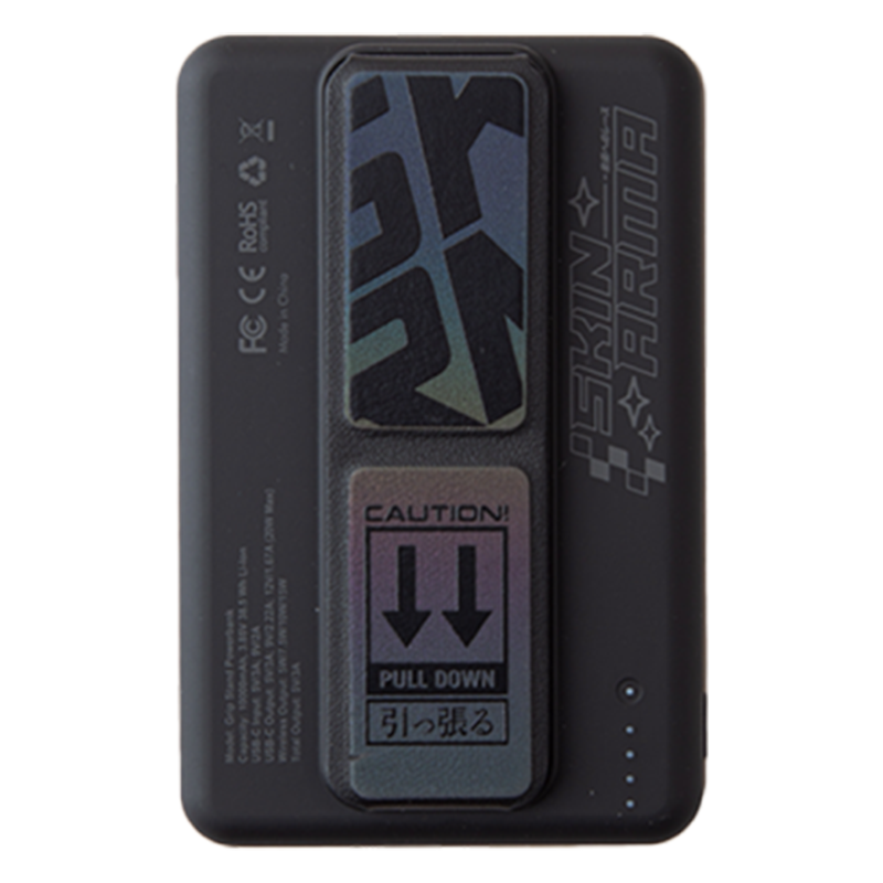 Untitled-13-100.png SkinArma - Kira Kobai USB-C PD 20W 10000mAh MagSafe Power Bank - Black - الصورة 1