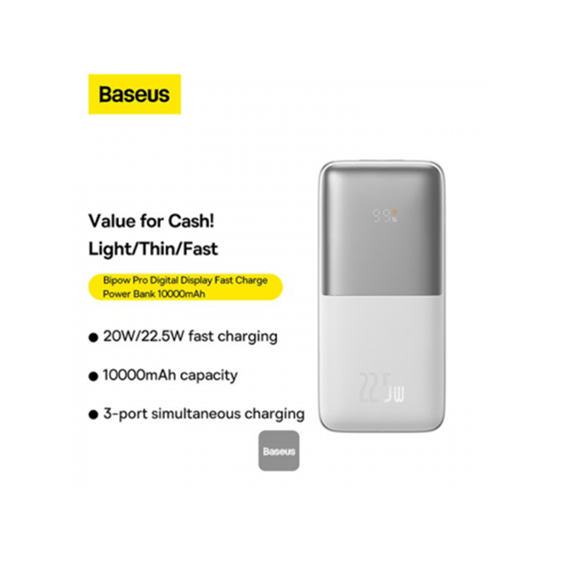 Untitled-17-10-1.png Baseus - Bipow Pro Display Fast Charging Power Bank (USB-A To USB-C 0.3M Cable) - Image 8