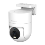Xiaomi - Outdoor Camera CW300 - الصورة 2